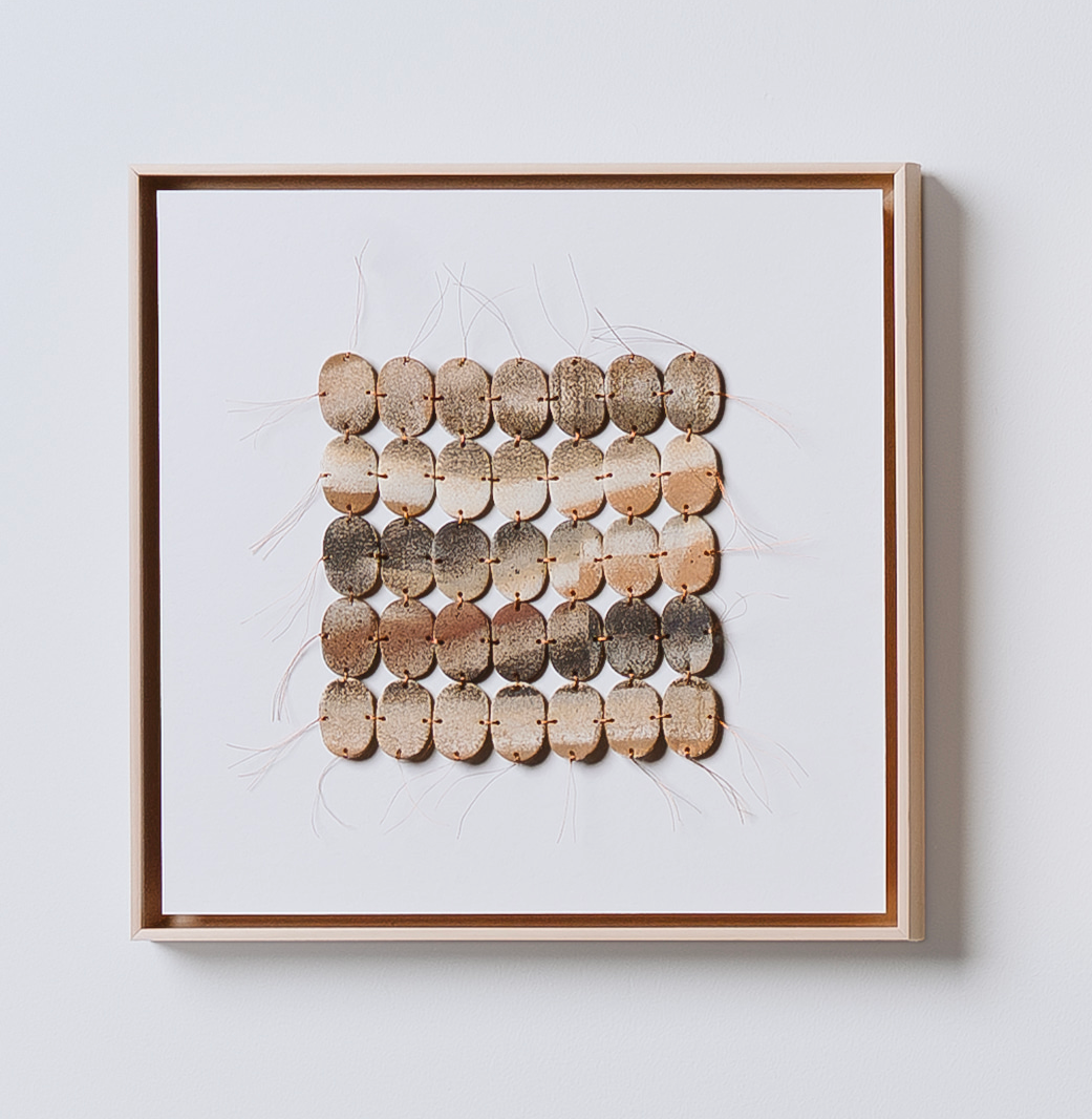 Fragments